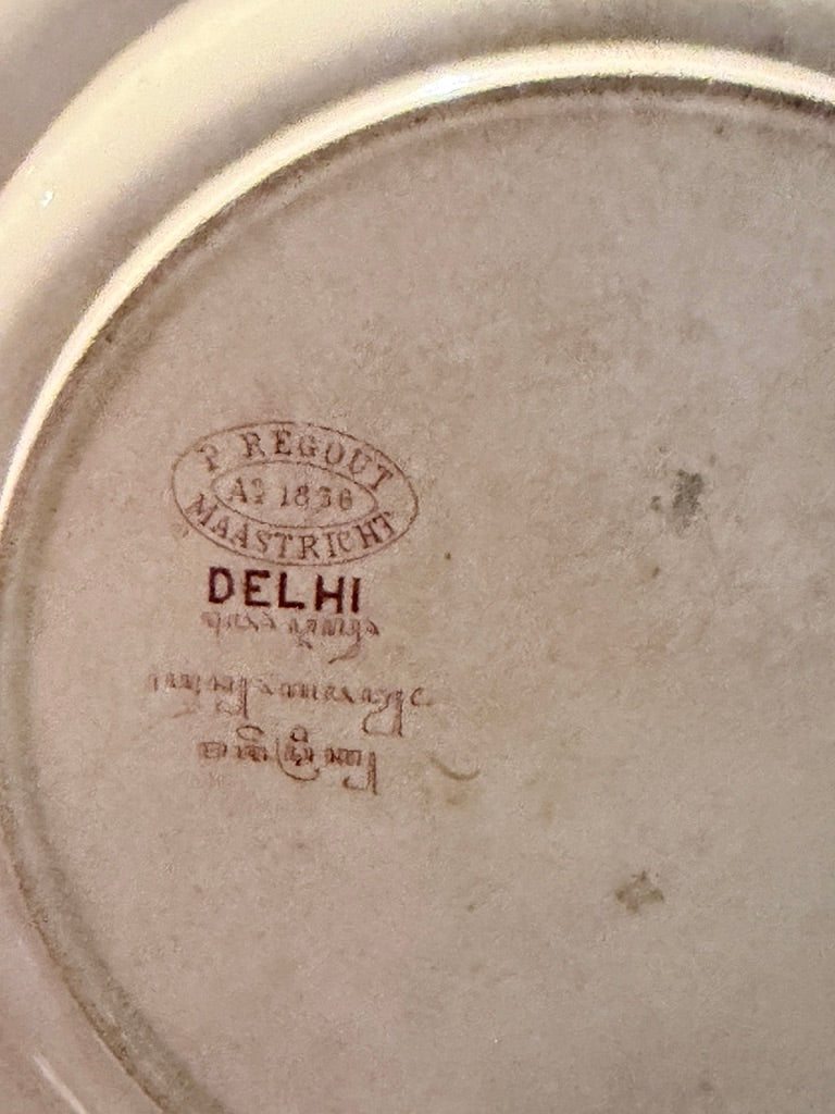 Wallplate Petrus Regout Delhi - 1850