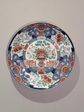 Gold Imari Wallplate / wandbord handbeschilderd
